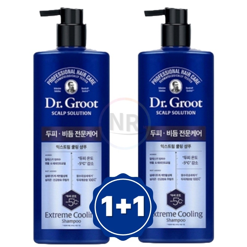 ダーマソリューション集中ケアクーリングシャンプー700ml (2個) 大容量