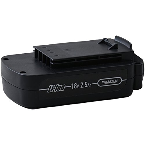 山善(YAMAZEN) 草刈機 LK-1825U/LBC-1825K専用 バッテリー LBC25AH