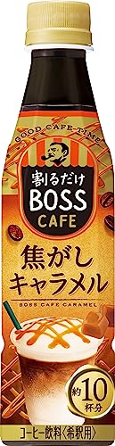 BOSS(ボス) サントリー 割るだけボスカフェ 焦がしキャラメル 濃縮 液体 コーヒー 340ml 24本