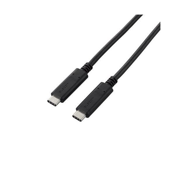 (まとめ)エレコム USB2.0ケーブル(Type-C-TypeC) U2C-CC5P05NBK(×2セット) 6,138円