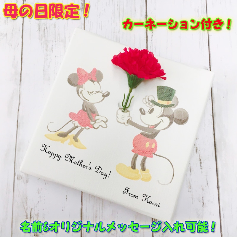 名入れメッセージ入れ無料！母の日 ミッキーミニーのIKEBANA 生きてるインテリア壁かけ インテリ