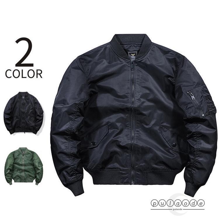 ミリタリージャケット メンズ ジャケット はおり フライトジャケット ミリタリーアウター 秋