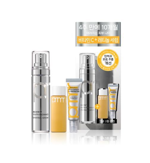 ースラジエンス ビタチノール セラム 15g 企画 ビタミンc+レチノールセラム）