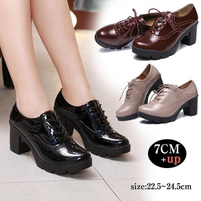 新品追加 厚底 パンプス ワイン 肌色 黒 ハイヒール 7センチ チャンキーヒール 歩きやすい レースアップシューズ レザー レトロ 歩きやすい フォーマル