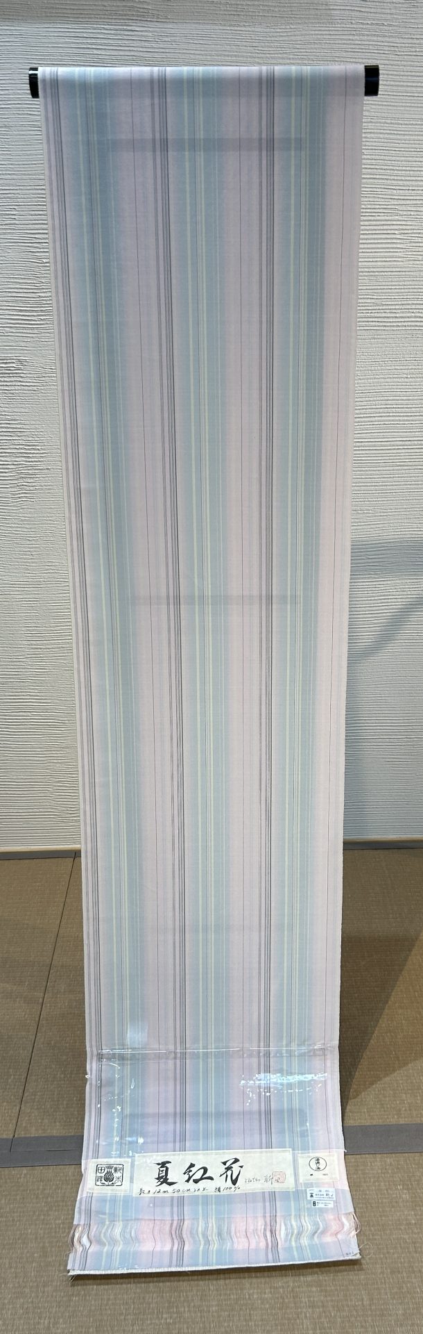 紬 米沢 新田 夏紅花 単衣夏 [tsumugi012]