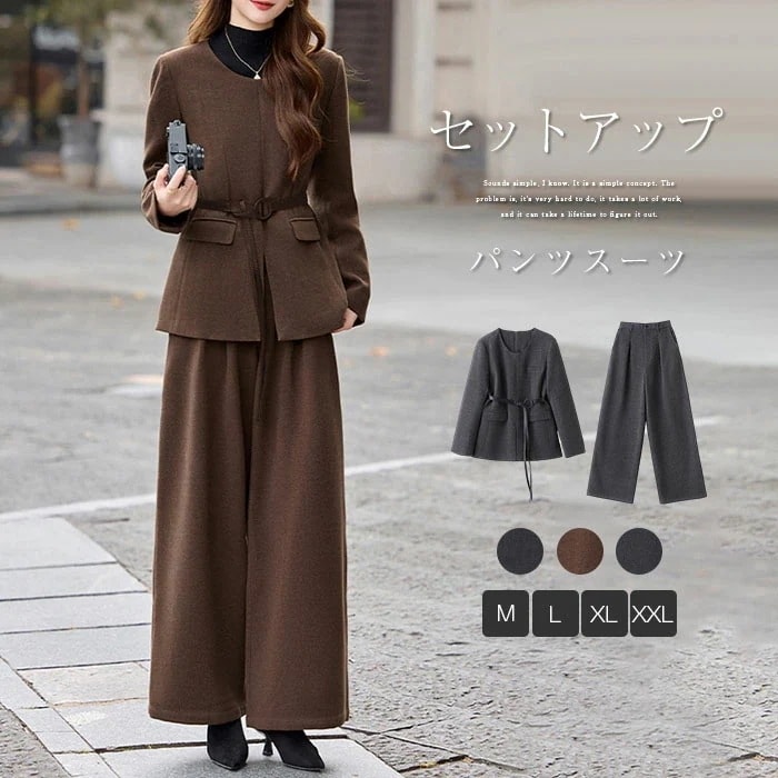 G レディース セットアップ パンツ ツイード レディース ジャケット ベルト付き リクルート ノーカラー 長袖 ワイドパンツ 春 秋 冬 フォーマル 体型カバー ママ 七五三 お宮参り 入学式 入