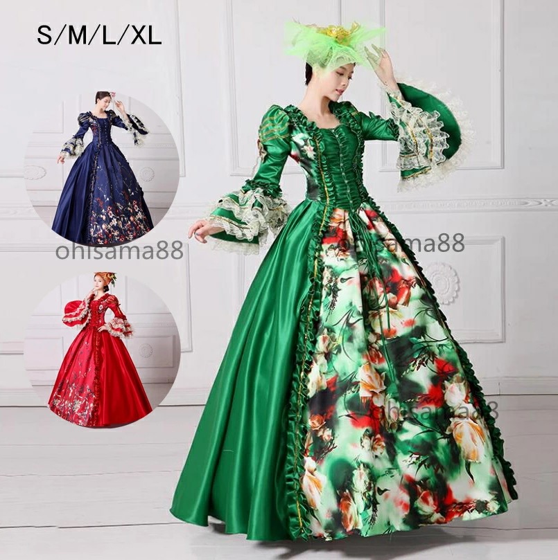 宮廷ドレス 高級感 ヨーロッパ風ドレス 華やか フレア袖 貴族ドレス オペラ声楽 舞踏会 撮影 演奏会 ハロウィン クリスマス 文化祭 学園祭 パーティードレス プリンセスドレス 貴婦人ドレス 中世貴
