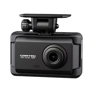 ドライブレコーダー HDR361GW | COMTEC 株式会社コムテック