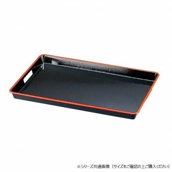 福井クラフト　A）2尺布目脇取盆黒天朱SL 15150540 6,240円