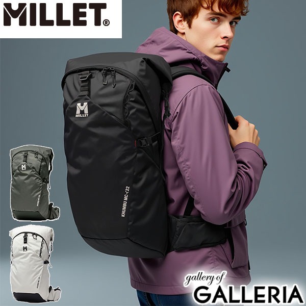 正規品2年保証 リュック メンズ レディース 大容量 通学 通勤 おしゃれ デイパック 大きい バックパック A4 B4 22L ナイロン ロールトップ アウトドア 登山 クンブ MIS01307