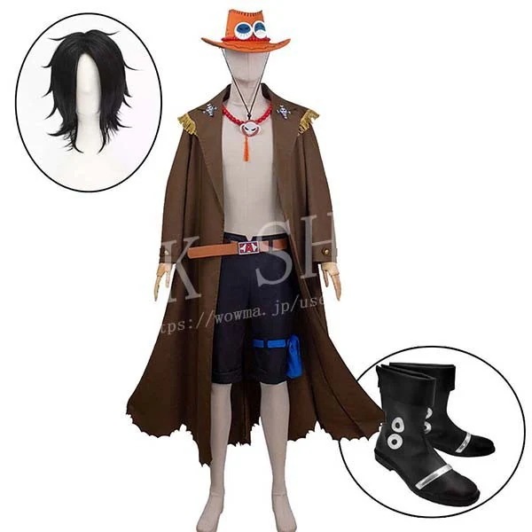 「急速出荷」最低価!格!海賊王ONE PIECE ワンピース ポートガスD エース コスプレ 衣装 ウィッグcos靴 cosplay コスチューム パーティーグッズ ハロウィン仮装 変装