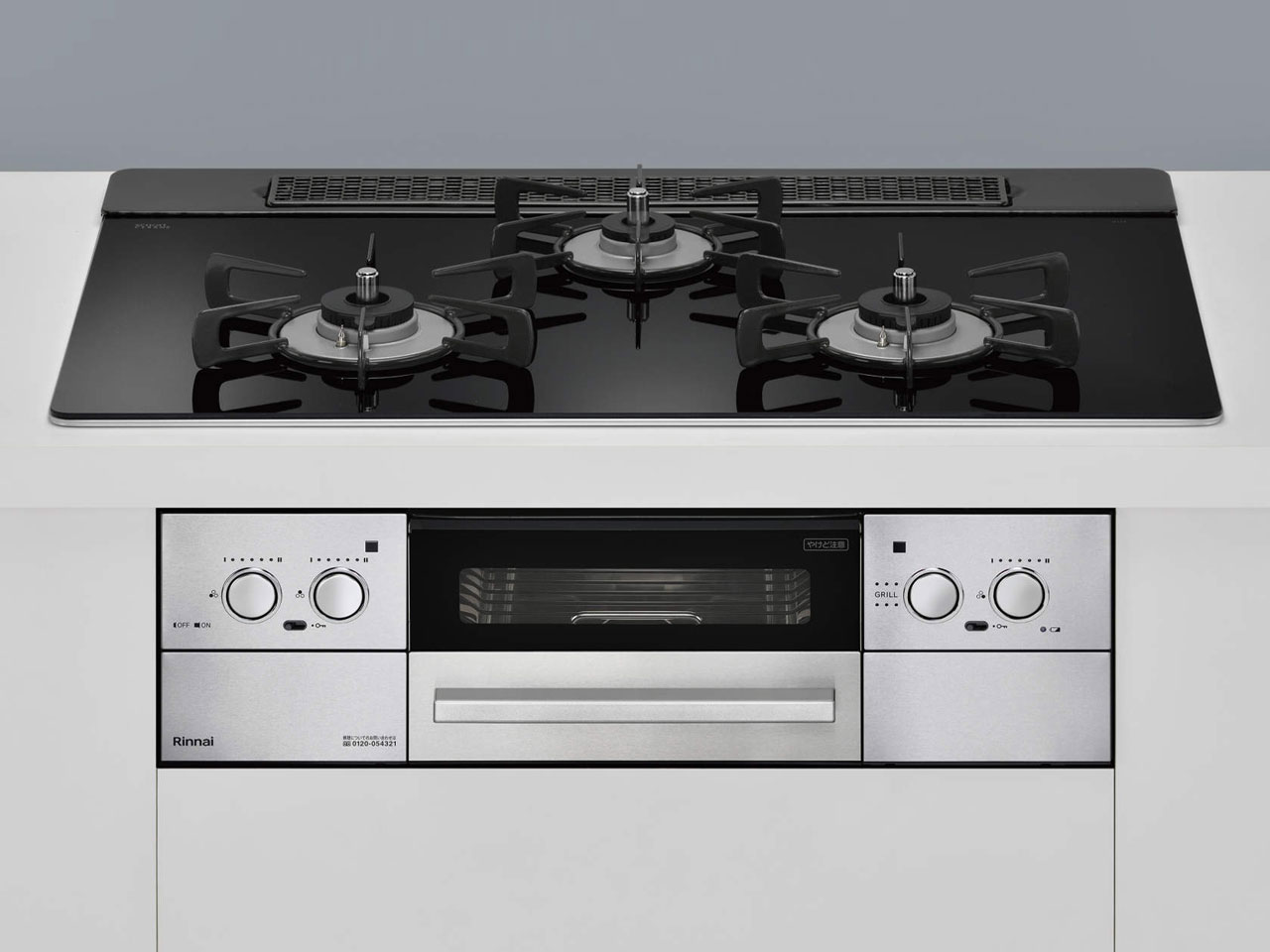 ビルトインコンロ リッセ 3口 3V乾電池タイプ 強火力：左右 プロパンガス LPG 75cm レンジフード連動 RHS71W32L1RASTW-LPG