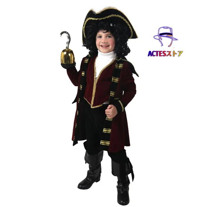 ハロウィン 衣装 子供 キッズ 海賊　子ども　パイレーツ ハロウィン コスプレ ハロウィン コスム 男の子 ハロウィーン　衣装　ハロウィン衣装 イベント パ