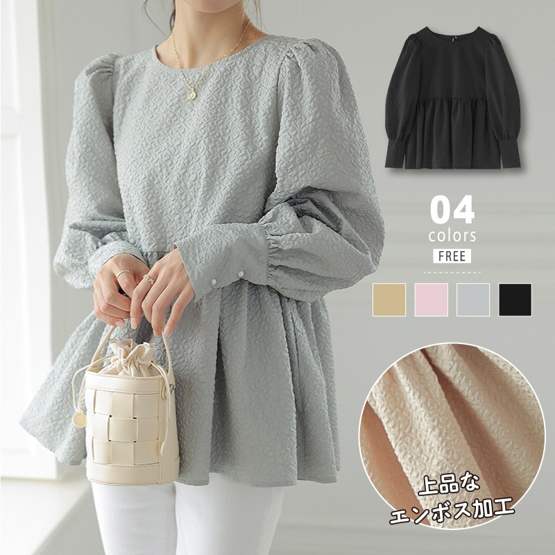 [迅速な配達][限時割!引!]ブラウス ペプラム トップス 長袖 レディース チュニック ふくれ ジャガード リボン フリル エンボス加工 ゆったり 体型カバー フレア パフスリーブ ボリューム袖 ク
