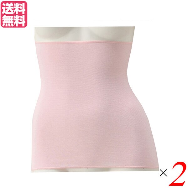 腹巻 シルク 保温 日の出絹織 絹腹巻 ピンク ウエスト：6485cm 2枚セット 4,663円