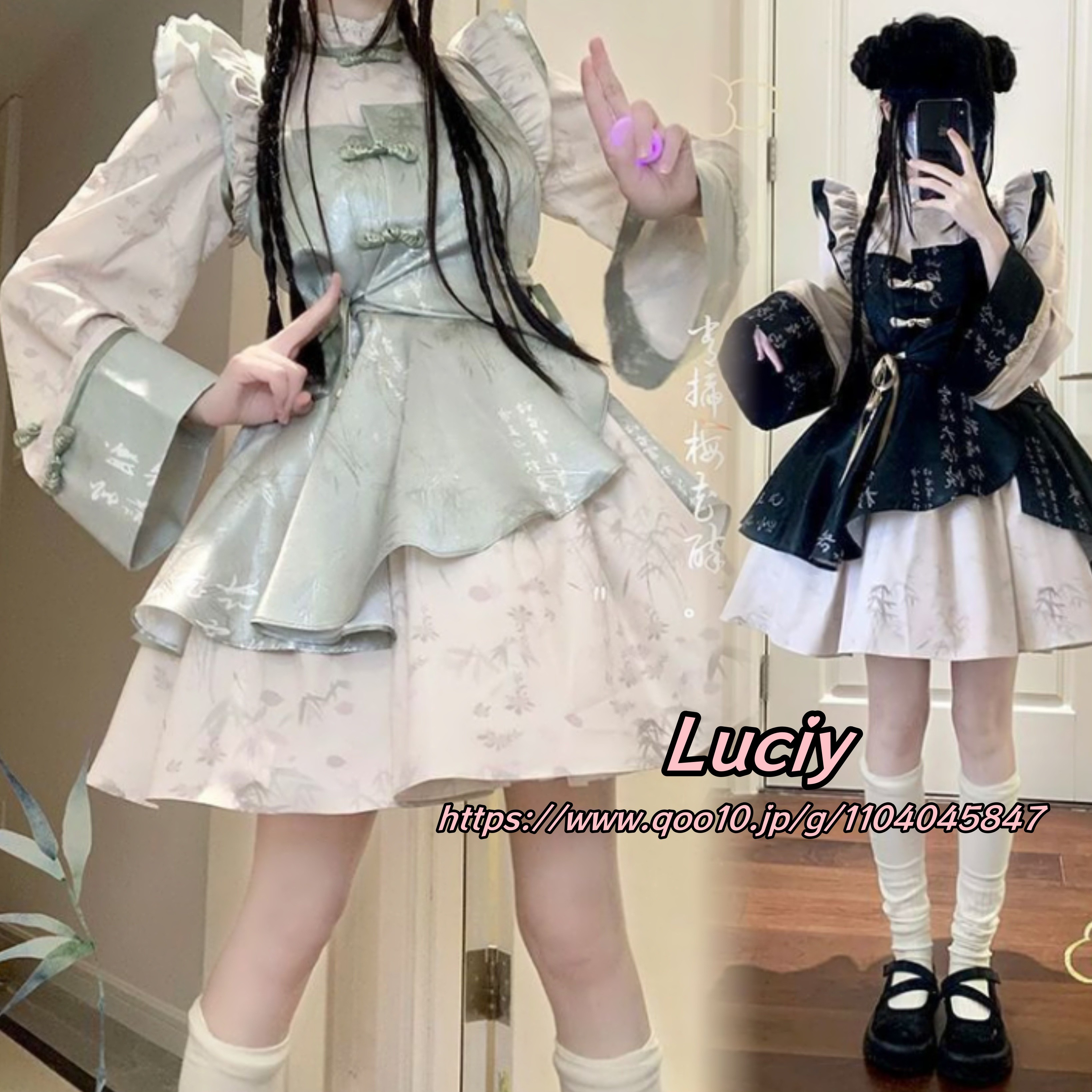 新中国式改良チャイナドレスロリータ少女漢服ロリータワンピース