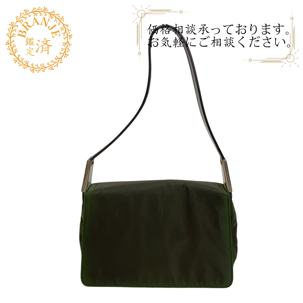 三角ロゴ ワンショルダー ナイロン ハンドバッグ カーキ ブランド