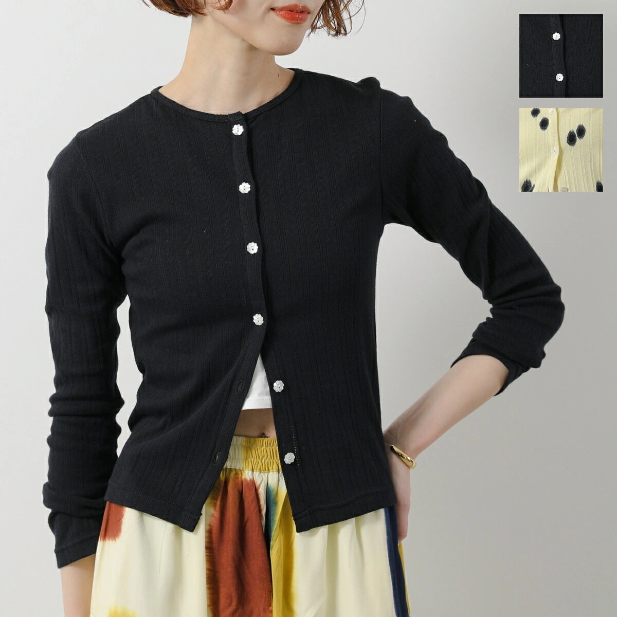 SUKU HOME スクホーム カーディガン Pointelle Button Up Top ポインテルボタンアップトップ レディース ニット スリムフィット コットン 長袖 カラー2色 14,034円