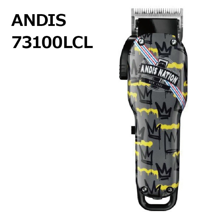 ANDIS NATION 73100LCL コードレスクリッパー アンディス ネーション バリカン トリマー 業務用 人間工学 充電式 コードレス コード式 おしゃれ かわいい プロ用美容室専門店