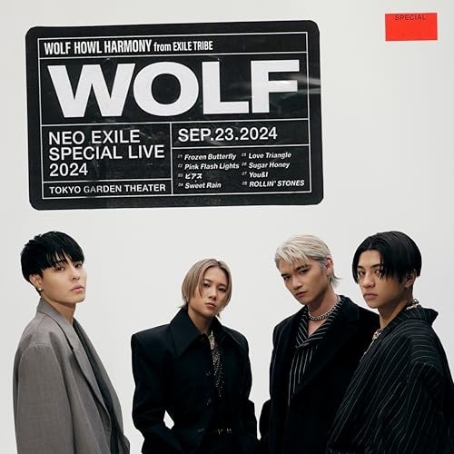 CD / WOLF HOWL HARMONY from EXILE TRIBE / WOLF (CD+DVD) (LIVE盤)