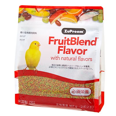 他サイト： ズプリーム　フルーツブレンド　ＸＳ　カナリア・フインチ用　２ｌｂ（約９０７ｇ）　ＣＲＣ55―20―40―10―00の商品画像