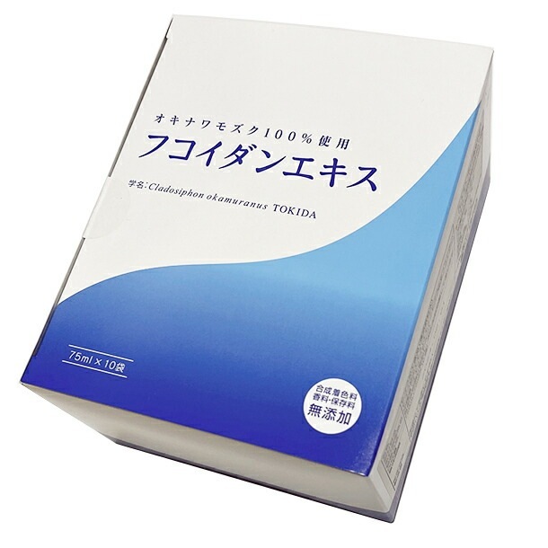 金秀バイオ フコイダンエキス　75ｍｌ10袋 金秀バイオ　正規代理店