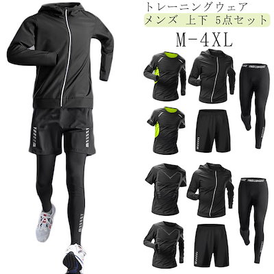 Qoo10] スポーツウェア 上下セット セットアップ