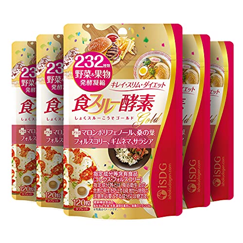 ISDG 食スルー酵素 Gold 酵素 野菜 サプリメント 232種類の天然野菜と果物 マロンポリフェノール 桑の葉 コレウスフォルスコリ ギムネマシルベスタ サラシア 配合 ダイエット サプリメン