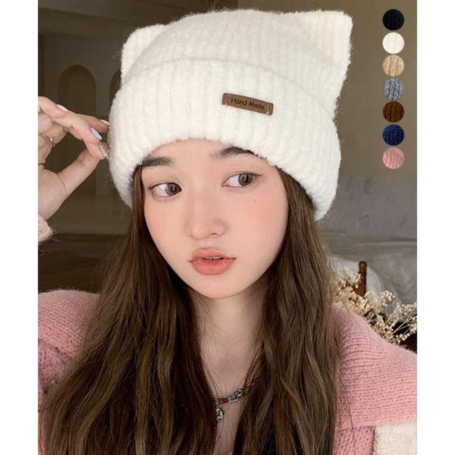每日更新人气 新作 猫耳ビーニー リブニット帽子 レディース母の日 23,483円