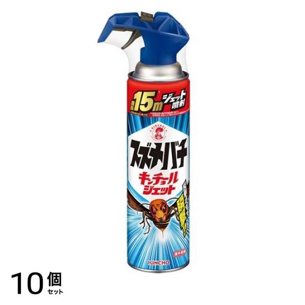 KINCHO スズメバチキンチョールジェット 510mL 10個セット