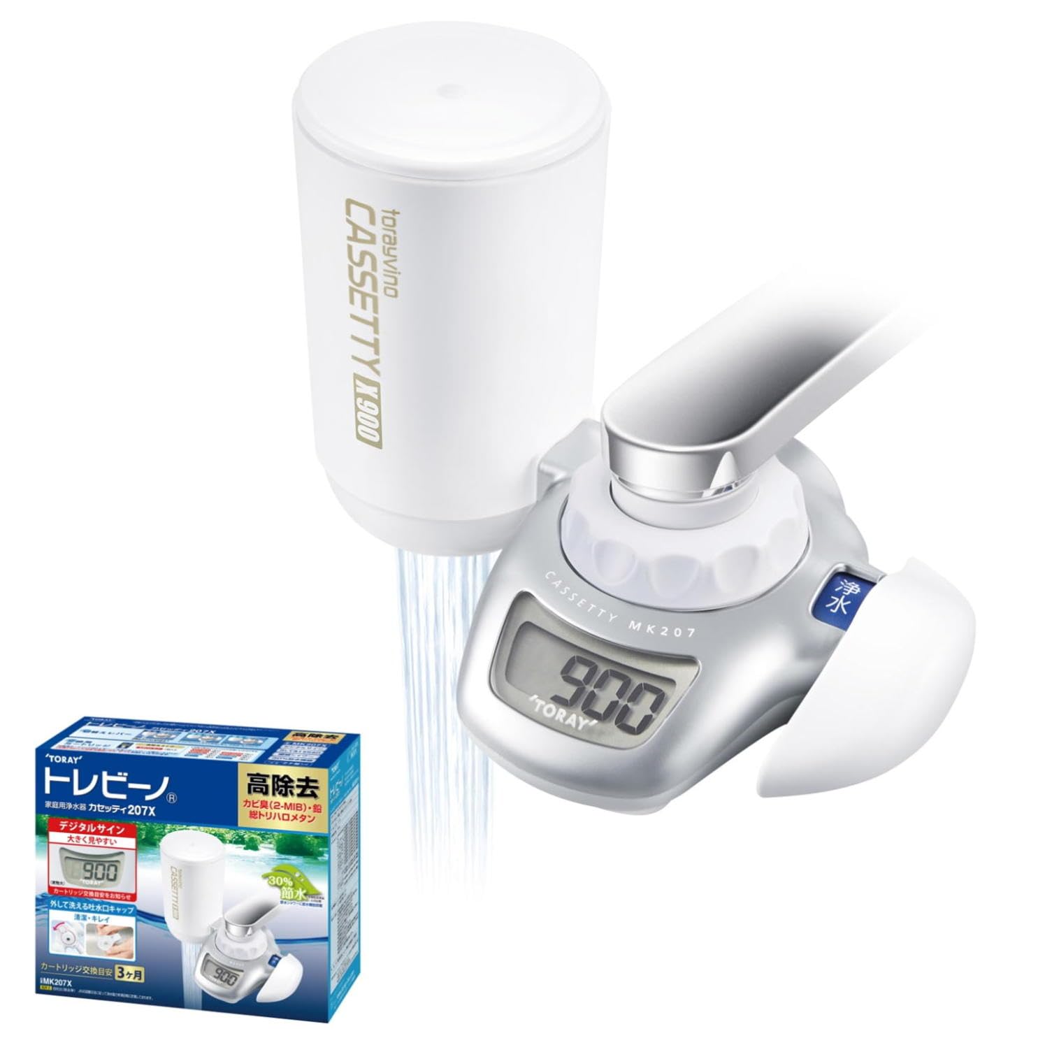 東レ トレビーノ 浄水器 蛇口 直結型 カセッティシリーズ 高除去タイプ シルバー MK207X 900L