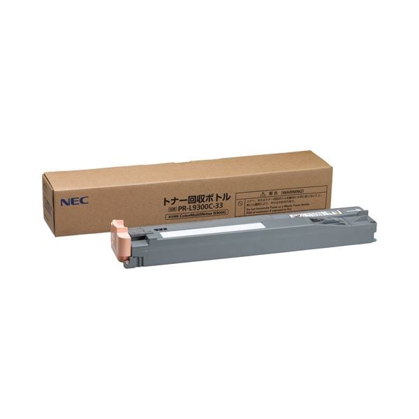 NEC トナー回収ボトル PR-L9300C-33 1個 [x10セット]