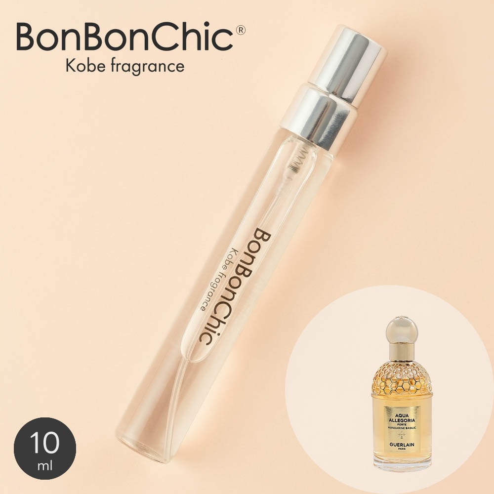 BONBONCHIC マンダリン バジリック フォルテ オードパルファム 香水 ミニ香水 アトマイザー 10ml 選択可 スプレー ロールオン レディース フルーティー系 gue19