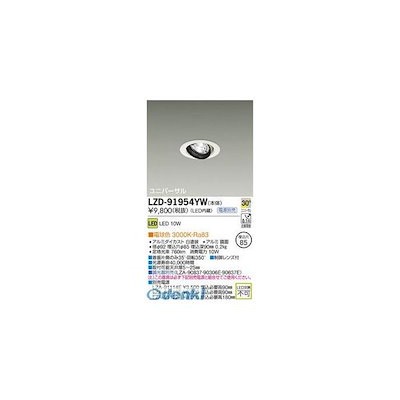 12カーディフC2000SS夢屋コルクノブ、ZPIリールスタンド