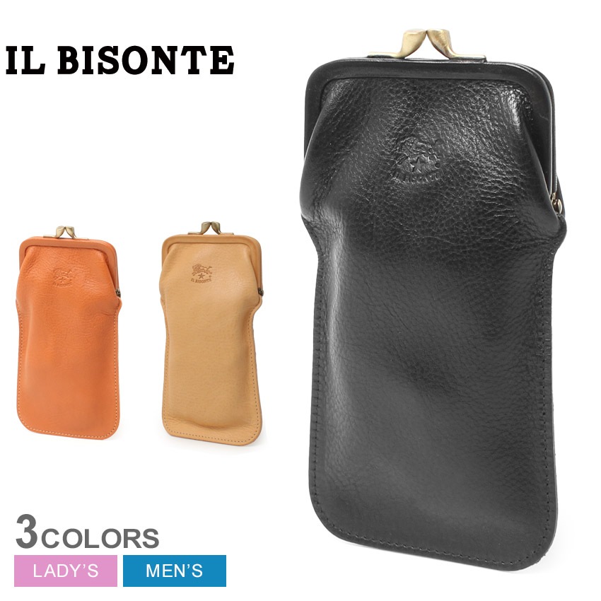 メガネケース レディース メンズ メガネケース ブラック 黒 ベージュ SCA025 PV0005 ユニセックス サングラス入れ がま口 ポーチ 小物 ブランド 贈り物 プレゼント 9,209円