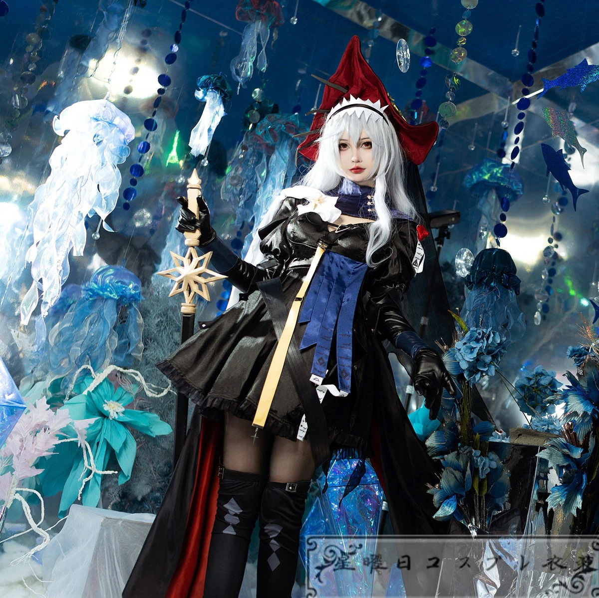 1582アークナイツ 明日方舟 归溟幽灵鲨 コスプレ衣装 コスチューム ハロウィン 変装 仮装