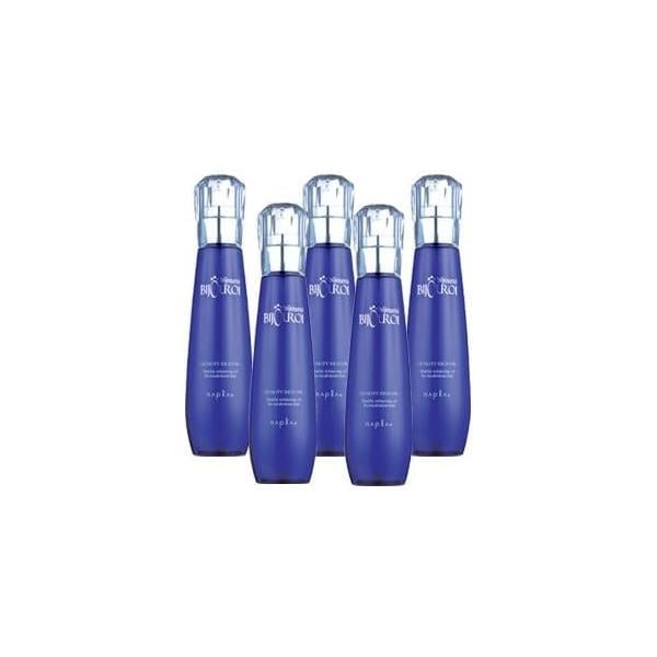 ビジュロワ クオリティーリッチオイル 125mL ×5個 セット洗い流さないトリートメント