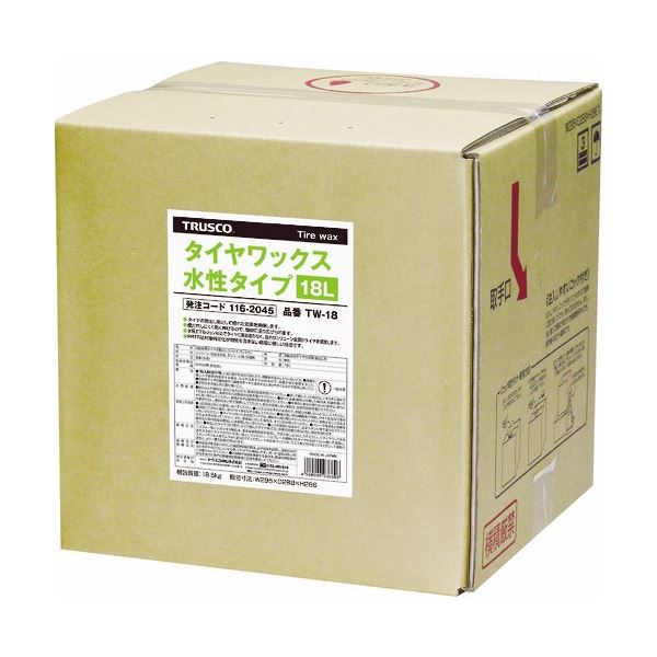 タイヤワックス 18L 水性タイプ TW-18 1個