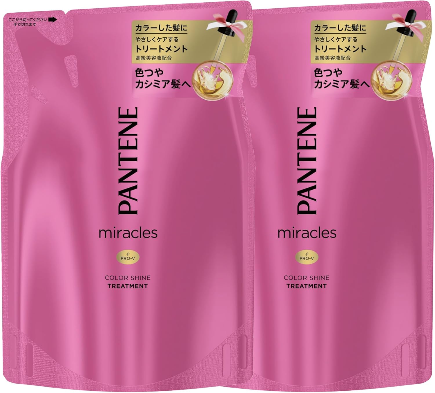 パンテーンミラクルズ トリートメント 詰め替え 420g×2 カラーシャイン セット買い