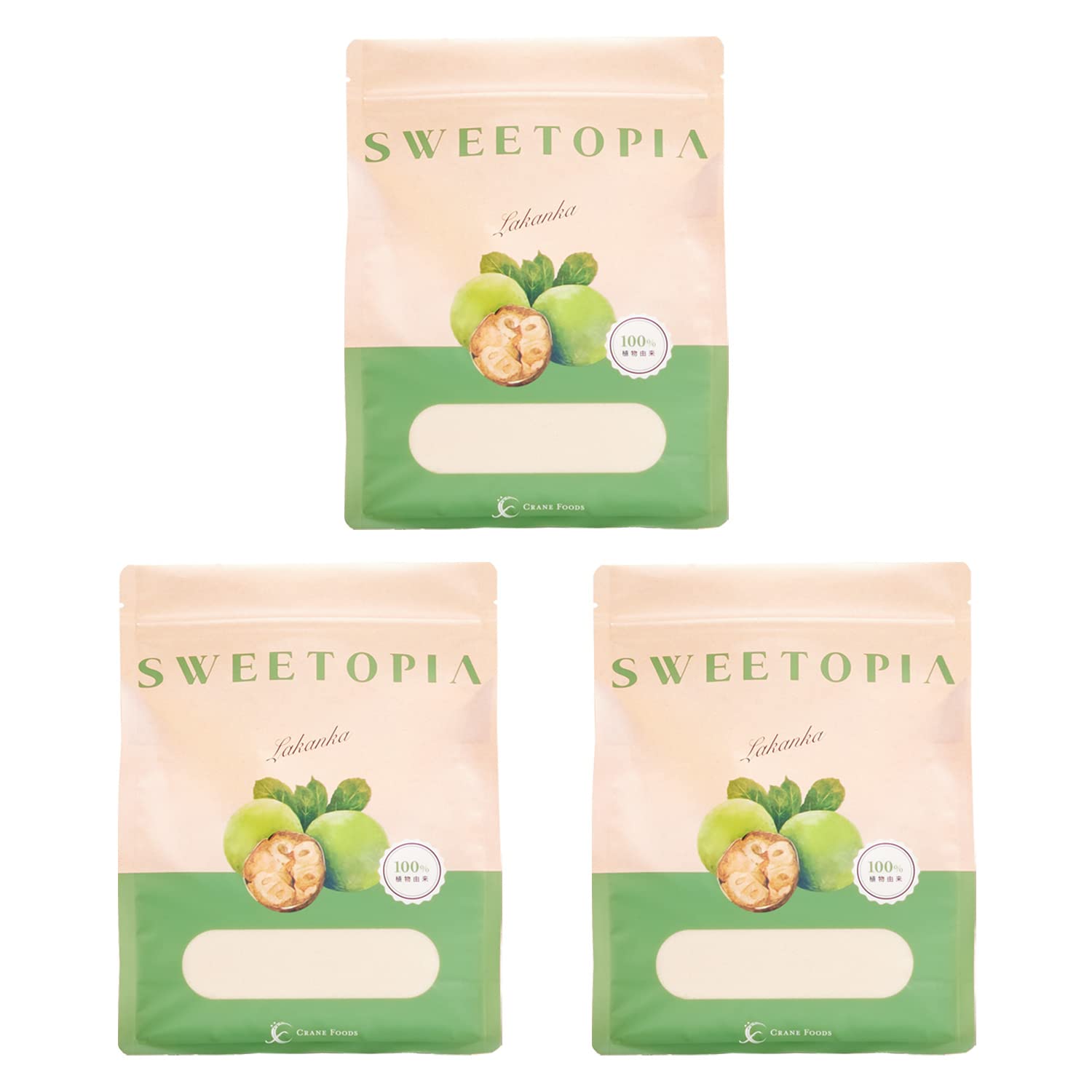 CRANE FOODS スイートピア ラカンカ (800g×3パック) 糖質制限 カロリーゼロ 糖類ゼロ 甘味料 砂糖と同じ甘さ ダイエットシュガー エリスリトール 100% 天然由来