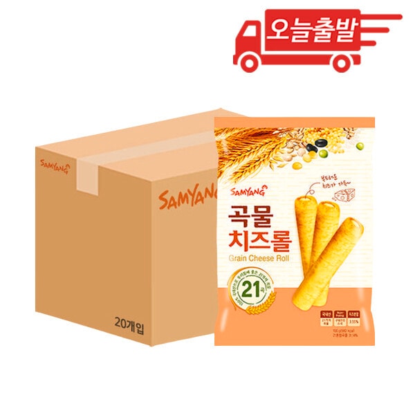 Samyang Foods三養食品 穀物チーズロール 80g 20個