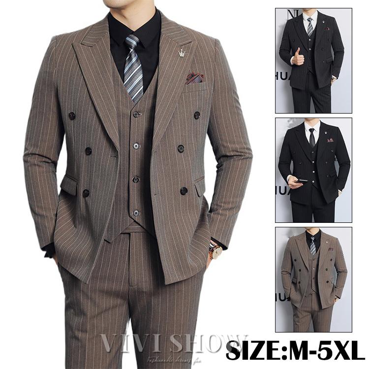 【SNS大人気】タキシード 3ピース メンズ ストライプ ダブルボタン 結婚式 二次会 式 卒業式 春秋冬 ビジネス フォーマル