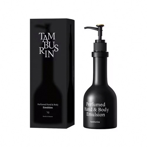 【韓国SNS大人気】パフュームドハンド&ボディエマルジョン 250ml 3種 ボディーローション ボディークリーム 韓国 おしゃれ 香水 パフューム いい香り ギフト
