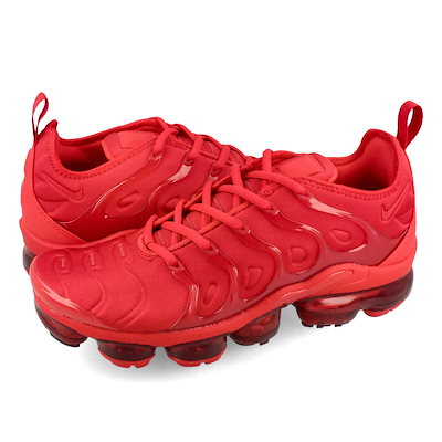 Nike air vapormax plus on sale on sale