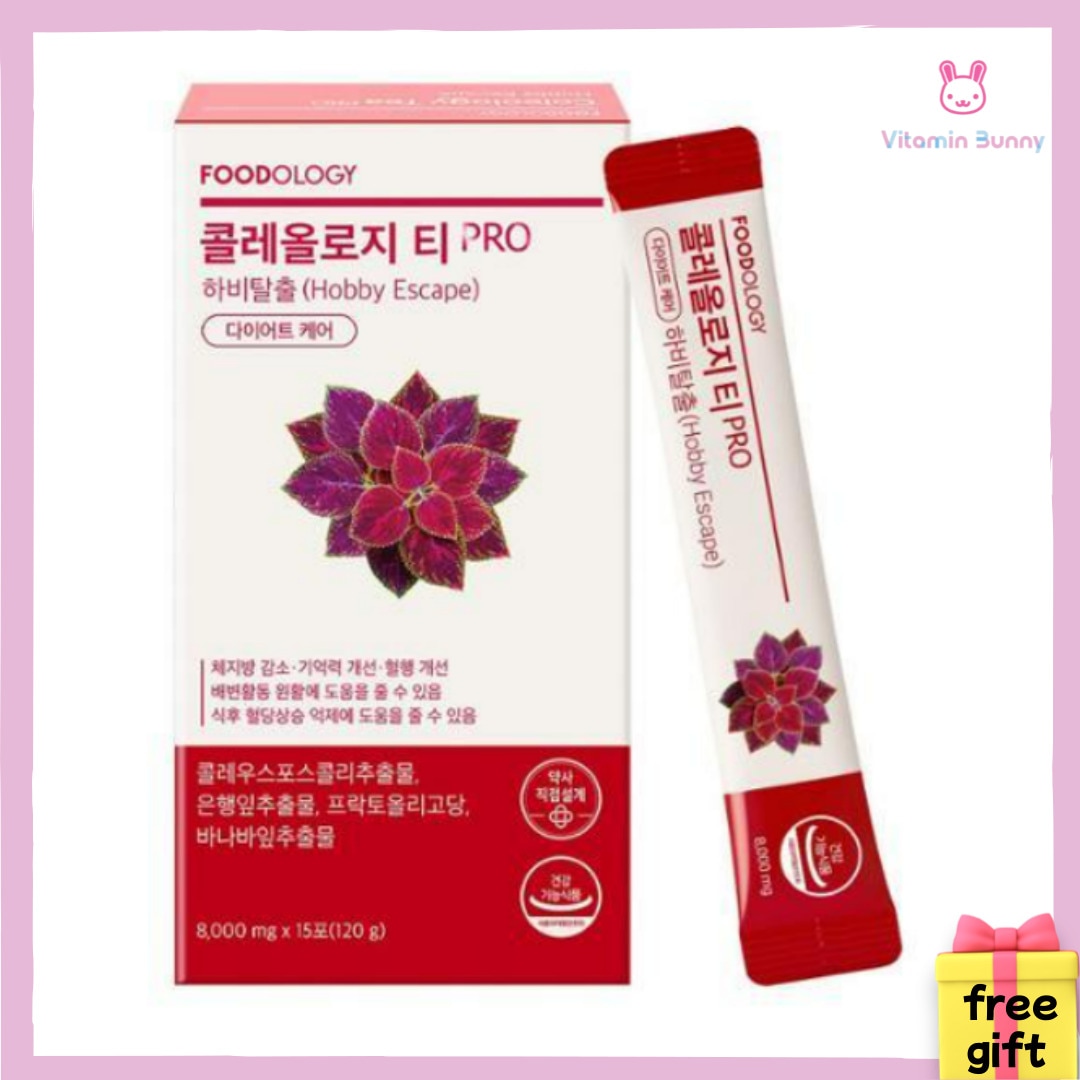 コレオロジーティーPRO ホビー脱出 8,000mg X 15包（15日分）1個 15日分 韓国化粧品 ダイエット 赤い水 ソヒョン 体脂肪 脂肪燃焼 血糖抑制 ザクロ バナバの葉 다이어트