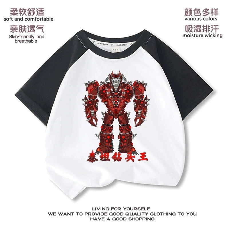 タイタンテレビマン服モニターマン子供服継ぎ接ぎ半袖tシャツ夏服トイレマン漫画子供用tシャツ