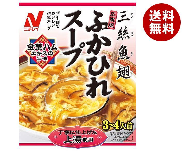 ニチレイ 広東風 ふかひれスープ 180g＊40個入
