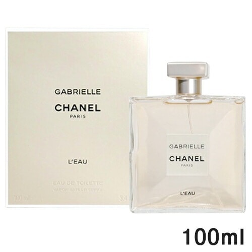 ガブリエル シャネル ロー オードトワレ EDT SP 100ml[3608] 宅配無料