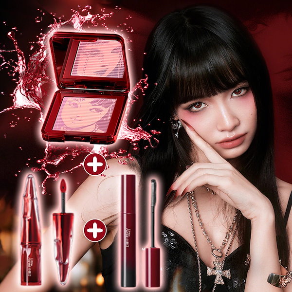 富江　ondine リトルオンディーヌ　コラボ　メイク　伊藤潤ニ　全種類セット Qoo10] リトルオンディーヌ [伊藤潤二狂熱連名]little ond