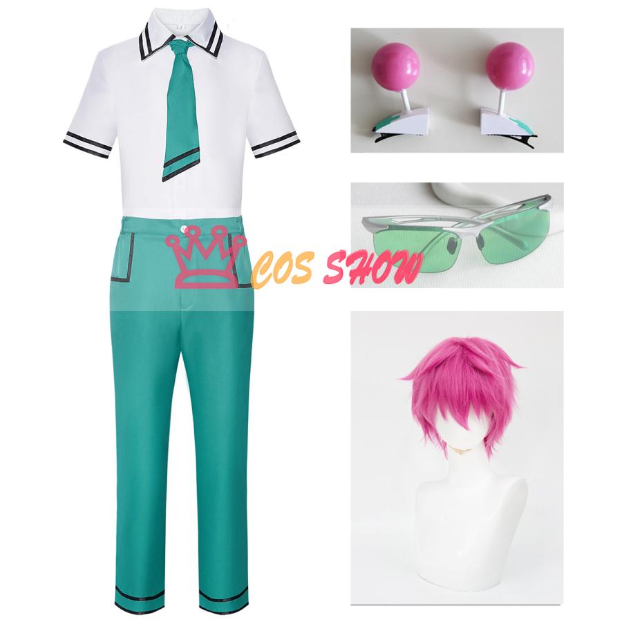 赤字販売!斉木楠雄のΨ難 斉木楠雄 コスプレ衣装 半袖 cosplay 髪飾り メガネ能 仮装 日常服 イベント ステージ服 舞台 ハロウィン クリスマス